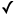indicator